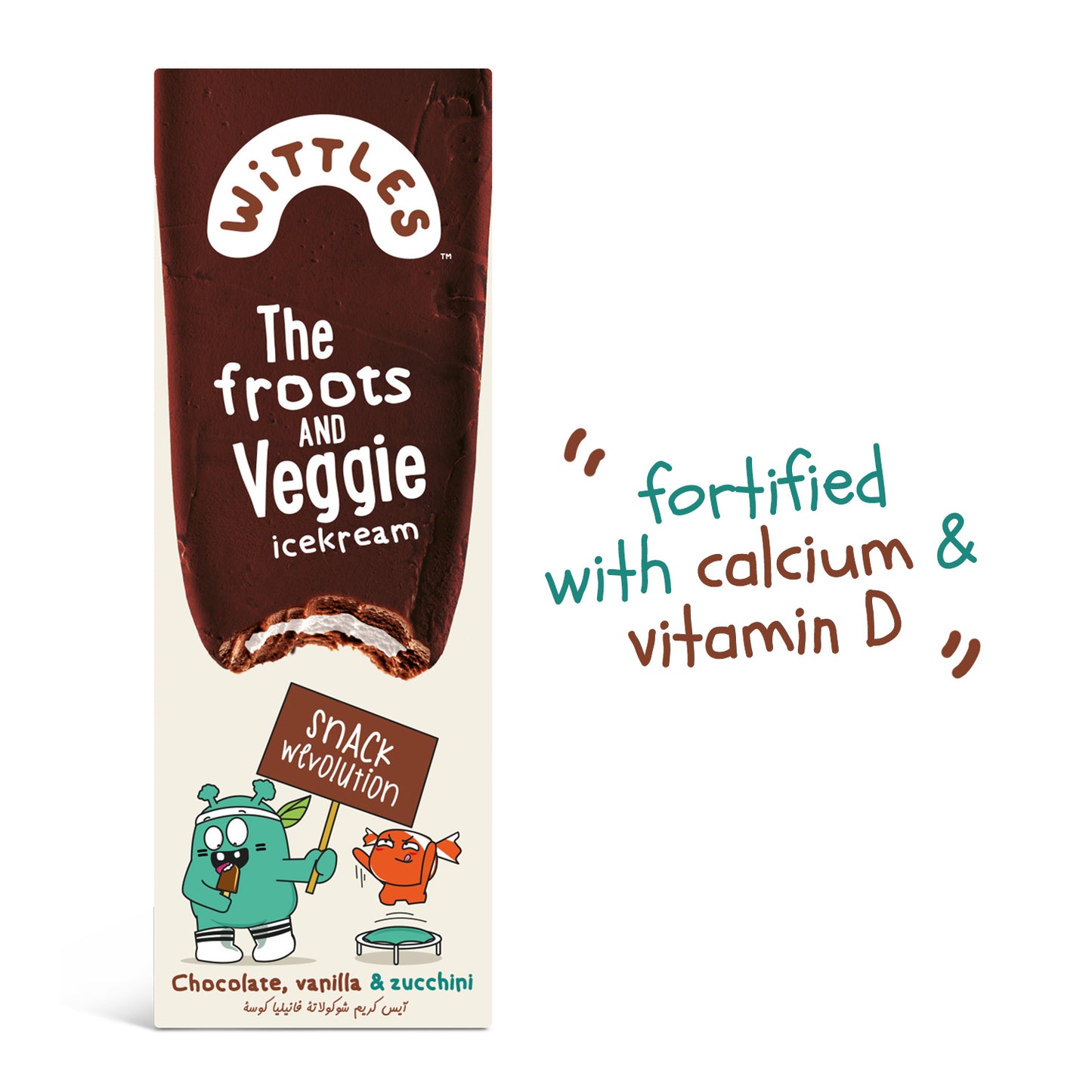 Multi Pack - Chocolate, Vanilla & Zucchini Ice Cream (4 units)