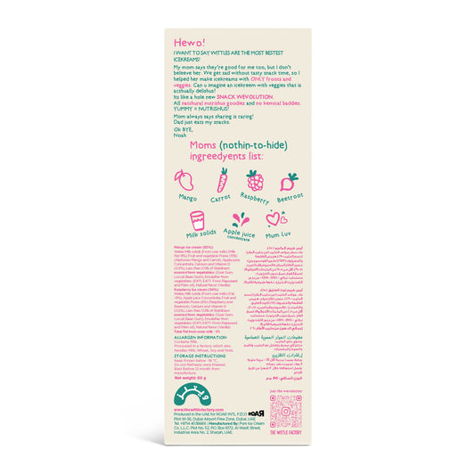 Mango, Raspberry, Carrot & Beetroot Ice Cream